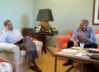 Eric Holder Ends Federal Asset Forfeiture Program Holder Asset Forfeiture
