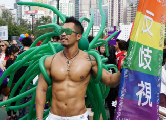 Gay Asians Angry Over Gay Party gay asian